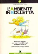 L' Ambiente in bolletta