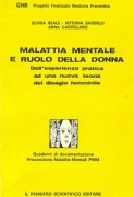 Malattia mentale e ruolo della donna