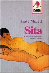 Sita. L'amore di una donna per una donna