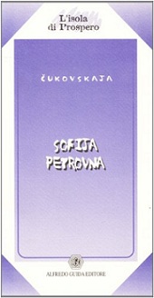 sofja petrovna