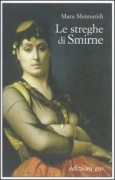 Le streghe di Smirne