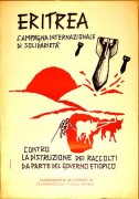 Eritrea campagna internazionale di solidarietà, manifesto