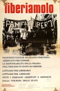 liberiamolo manifesto