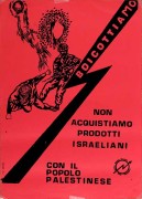 Non compriamo prodotti israeliani, manifesto