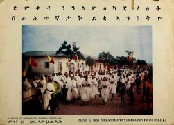 Tigray People's Liberation Front, manifesto