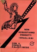 Con il popolo palestinese, manifesto