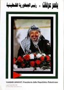 Yasser Arafat, manifesto