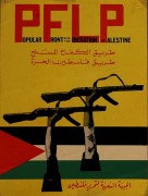 Popular Front for the liberation of Palestine, manifesto