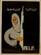 Popular Front for the liberation of Palestine, manifesto