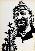 Yasser Arafat, manifesto