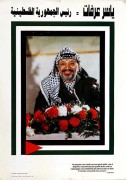 Yasser Arafat, manifesto