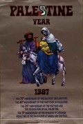 Palestine year 1987, manifesto