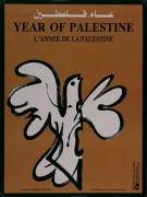 Year of Palestine, manifesto