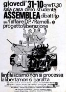 L'antifascismo non si processa, manifesto