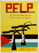 Palestina, manifesto