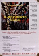 Corso di marxismo, manifesto