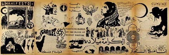 Palestine, manifesto