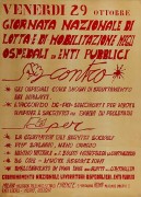 Giornata nazionale di lotta e di mobilitazione negli ospedali ed enti pubblici, manifesto