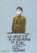 la notte e il giorno di cik