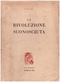 la rivoluzione sconosciuta