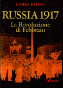 Russia 1917. La rivoluzione di febbraio