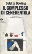 Il complesso di cenerentola